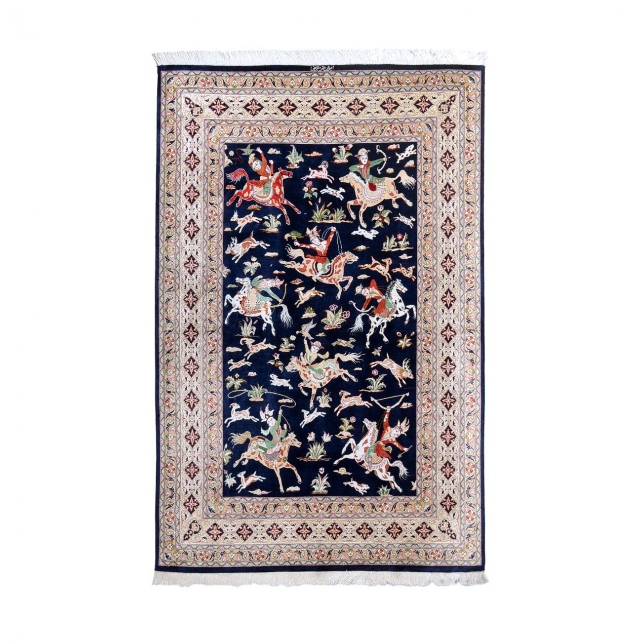 Qom Silk 198 x 128 cm Persian Rug