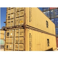 Κοντέινερ 12M Μεταχειρισμένο ψηλό High Cube Steel Container