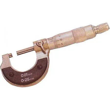 Μικρόμετρο 50 - 75 mm