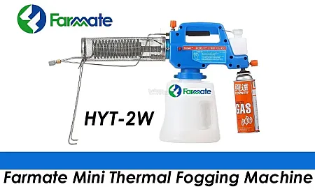 Φορητό φλόγιστρο για απεντομώσεις-απολυμάνσεις FARMATE HYT-2W