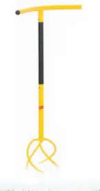 ΣΚΑΠΤΙΚΟ ΜΕ ΔΙΠΛΗ ΧΕΙΡΟΛΑΒΗ