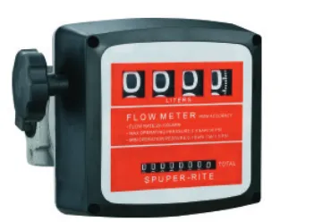 Ο μηχανικός μετρητής πετρελαίου DC/MEC διαθέτει οθόνη 4 ψηφίων για εύκολη και ακριβή ένδειξη της ροής. Κατασκευασμένος από αλουμίνιο υψηλής αντοχής, είναι ιδανικός για χρήση σε δεξαμενές πετρελαίου, γεωργικά και βιομηχανικά συστήματα καυσίμων.