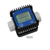 Ο Ηλεκτρονικός Μετρητής AdBlue 1