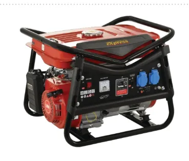 Ηλεκτρογεννήτρια βενζίνης EXPRESS HH 3900 DV 2800 watt