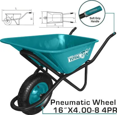 TOTAL Καρότσι Οικοδομικό - Κήπου 90 Lit