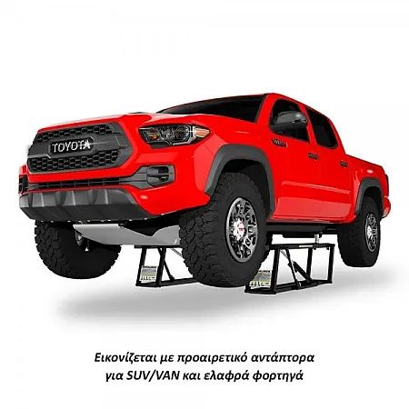 ΦΟΡΗΤΟ ΑΝΥΨΩΤΙΚΟ QUICKJACK™ BL-7000EXT