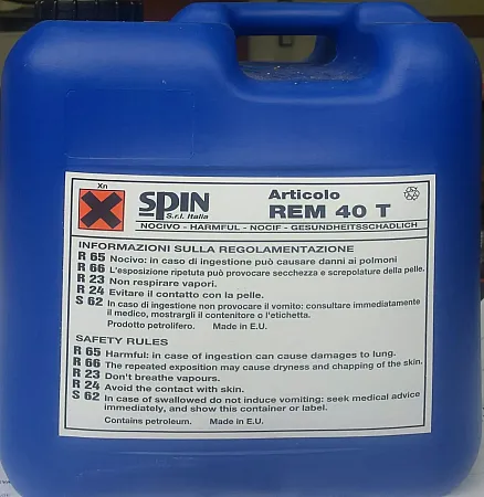 ΥΓΡΟ ΔΟΣΟΜΕΤΡΙΚΟ REM40