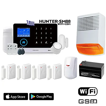 ΠΛΗΡΕΣ ΣΥΣΤΗΜΑ ΣΥΝΑΓΕΡΜΟΥ HUNTER-SM88 ΜΕ 2 ΣΕΙΡΗΝΕΣ, 5 ΕΠΑΦΕΣ, 2 ΡΑΝΤΑΡ & 2 ΤΗΛΕΧΕΙΡΙΣΤΗΡΙΑ | 3 ΧΡΟΝΙΑ ΕΓΓΥΗΣΗ