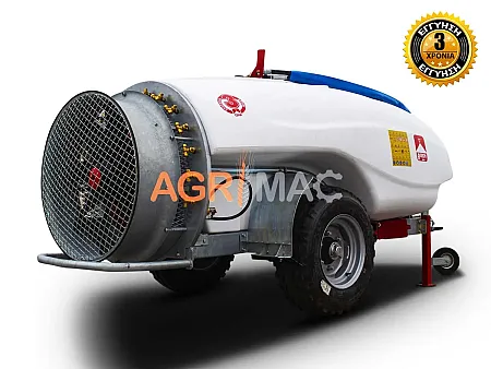 1500L Συρόμενη Τουρμπίνα TPS1500