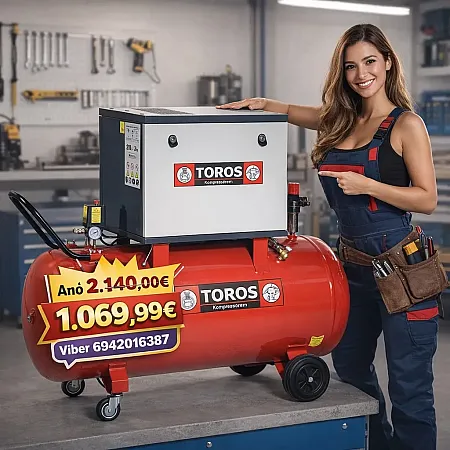 Ηχομονωμένος αεροσυμπιεστής 200 λιτρων 3hp 220Volt κλειστού τύπου, ιδανικός για επαγγελματικούς και βιομηχανικούς χώρους όπου απαιτείται αθόρυβη λειτουργία και υψηλή απόδοση.  Η ισχύς 3HP και η πίεση 10 bar προσφέρουν σταθερή παροχή