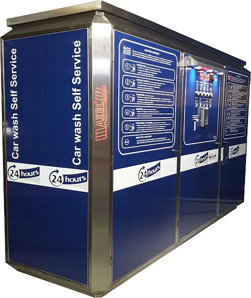2-θέσια Self Service Πλυντήριο Αυτοκινήτων