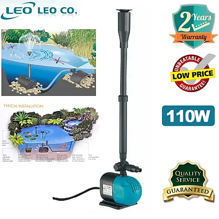 Αντλία συντριβανίου LEPONO XKF-110Ρ