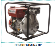 Αντλητικό συγκρότημα βενζίνης 5,5HP HONDA Υψηλής πίεσης HP200
