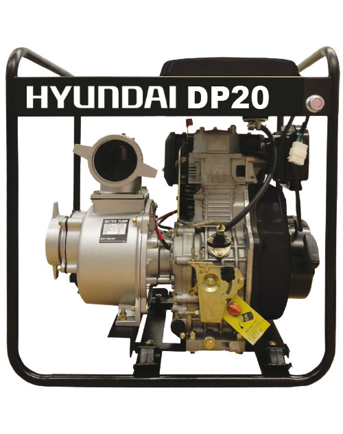HYUNDAI DP20 αντλητικό πετρελαίου 5 hp, 2''-2''