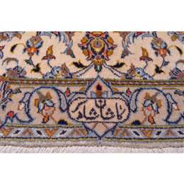 Kashan Shadsar 70 x 96cm Persian Rug