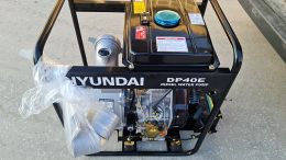 Πετρελαιοαντλία Hyundai  DP40Ε  DIESEL  10HP  4"x4" με μίζα και μπαταρία
