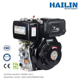 HAILIN πετρελαιοκινητήρας αερόψυκτος 11,6 HP με σφήνα 25.4 HL188FVE