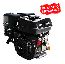 Βενζινοκινητήρας 6,5 HP Hyundai 650Q