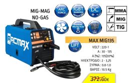 ARCMAX MAX MIG135 – Inverter MIG/MMA 220V 135 Amp
