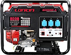 Βενζινοκίνητη μονοφασική γεννήτρια LONCIN LC 8000D-A