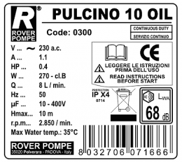 Φίλτρο ελαίου PULCINO 10 Oil